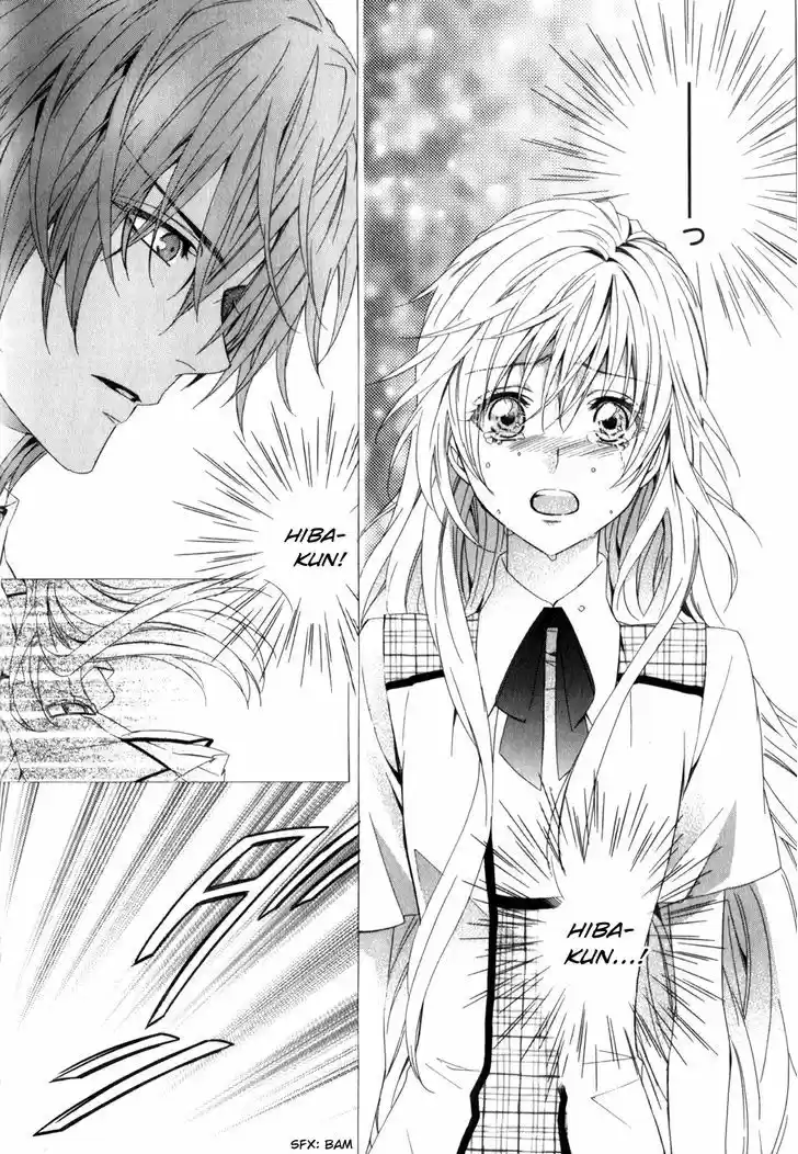 Kami-sama Gakuen @ Armeria 8