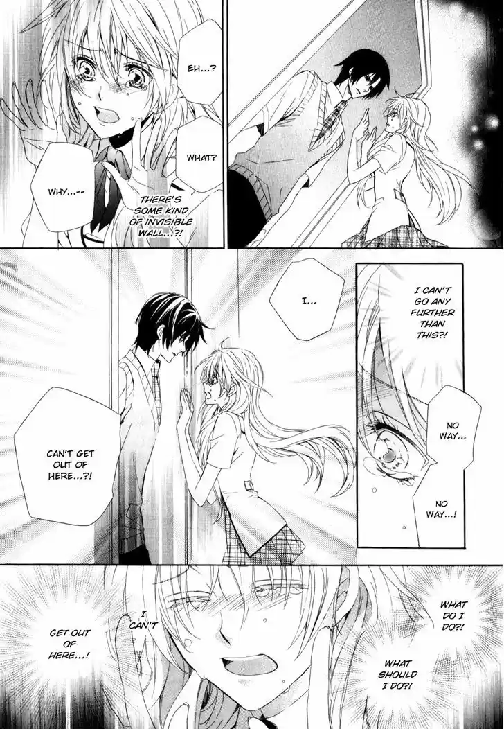 Kami-sama Gakuen @ Armeria 8