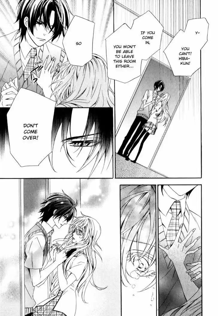 Kami-sama Gakuen @ Armeria 8