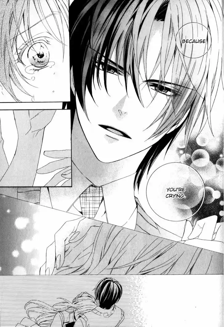 Kami-sama Gakuen @ Armeria 8