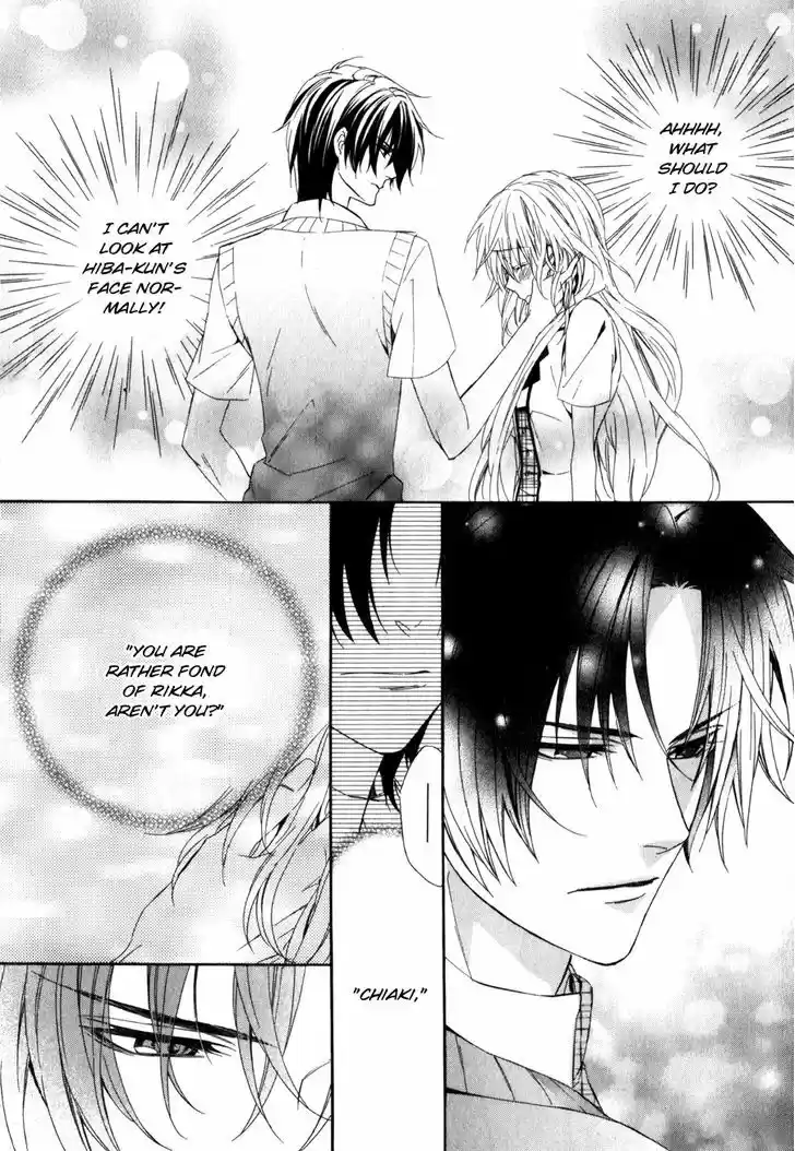 Kami-sama Gakuen @ Armeria 8