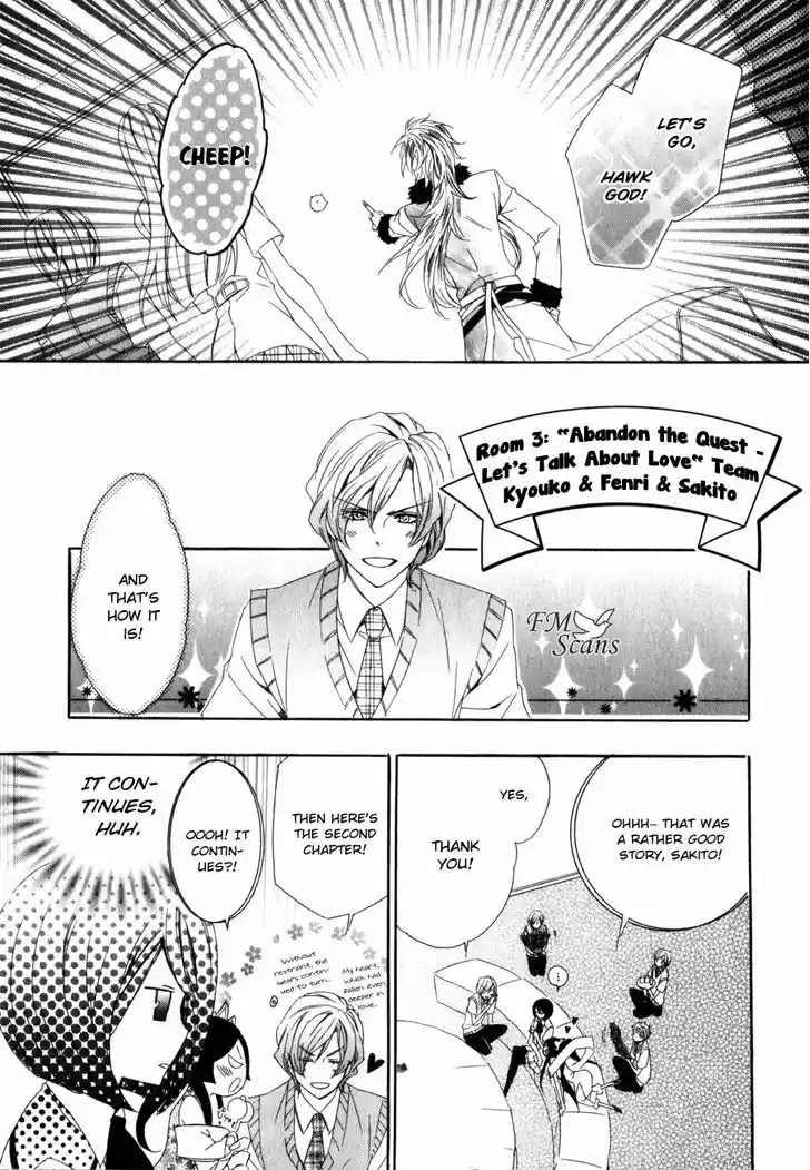 Kami-sama Gakuen @ Armeria 8