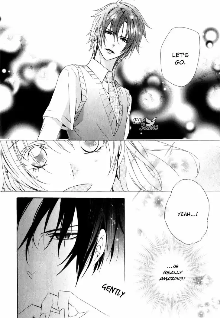 Kami-sama Gakuen @ Armeria 8