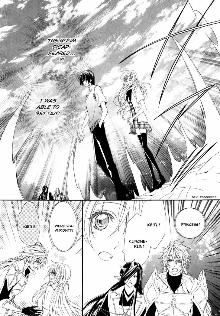 Kami-sama Gakuen @ Armeria 8