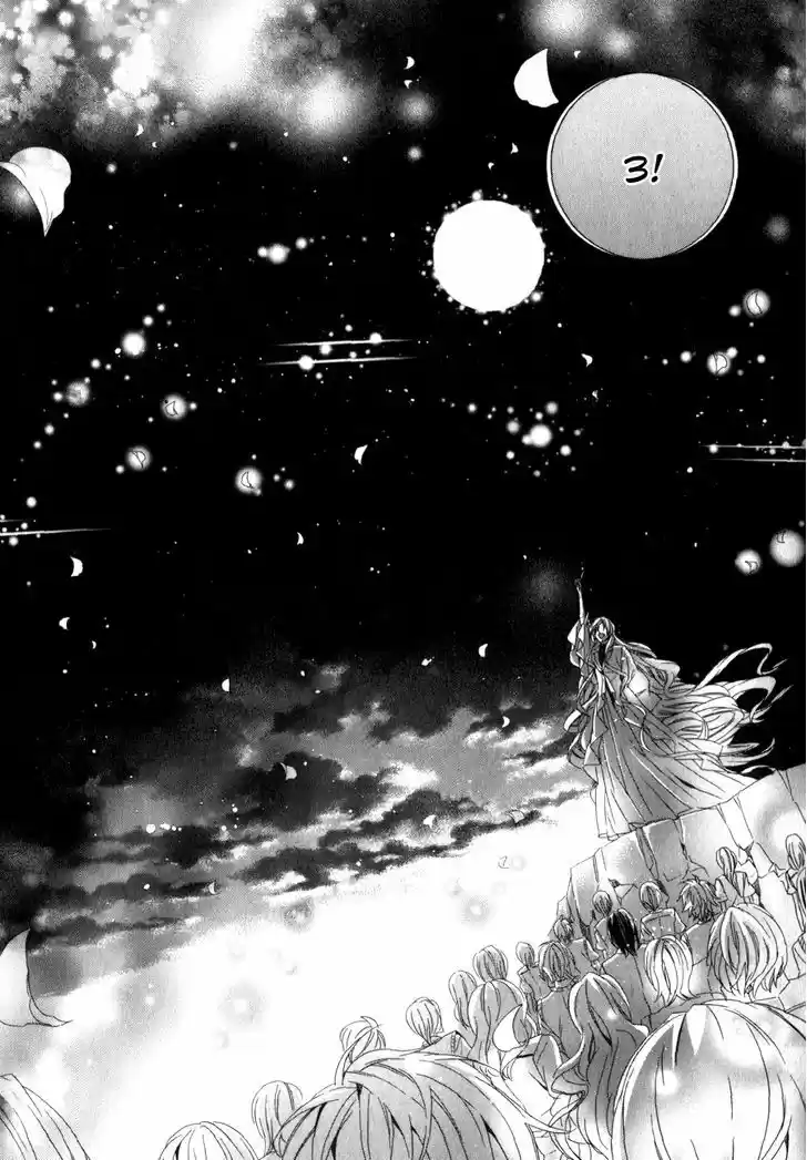 Kami-sama Gakuen @ Armeria 8