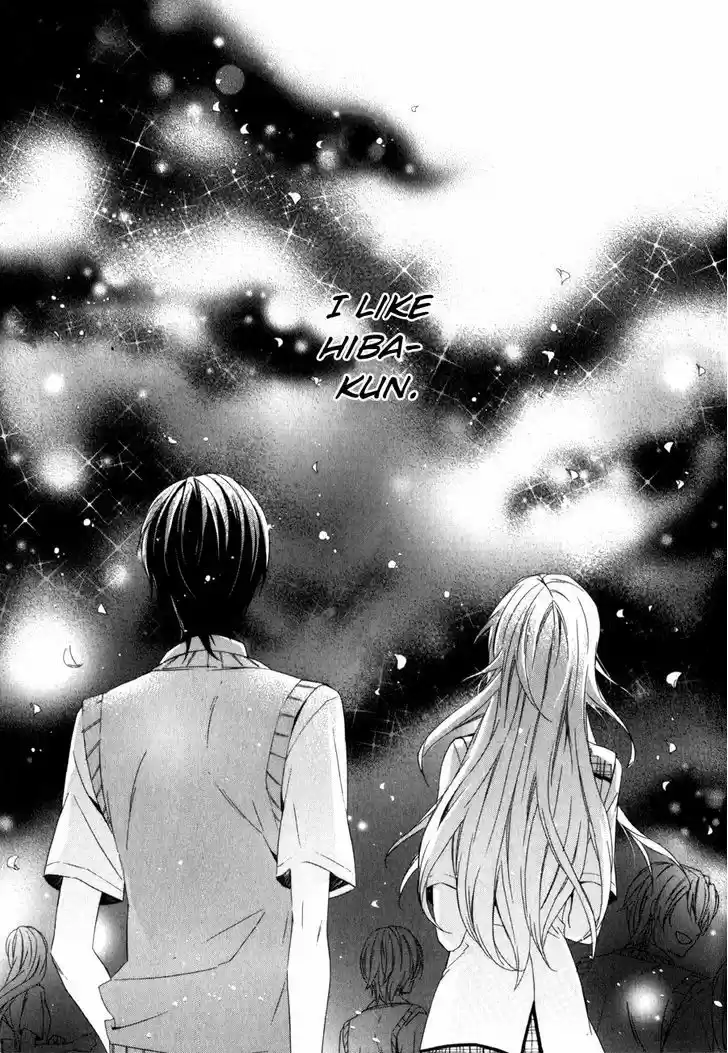 Kami-sama Gakuen @ Armeria 8