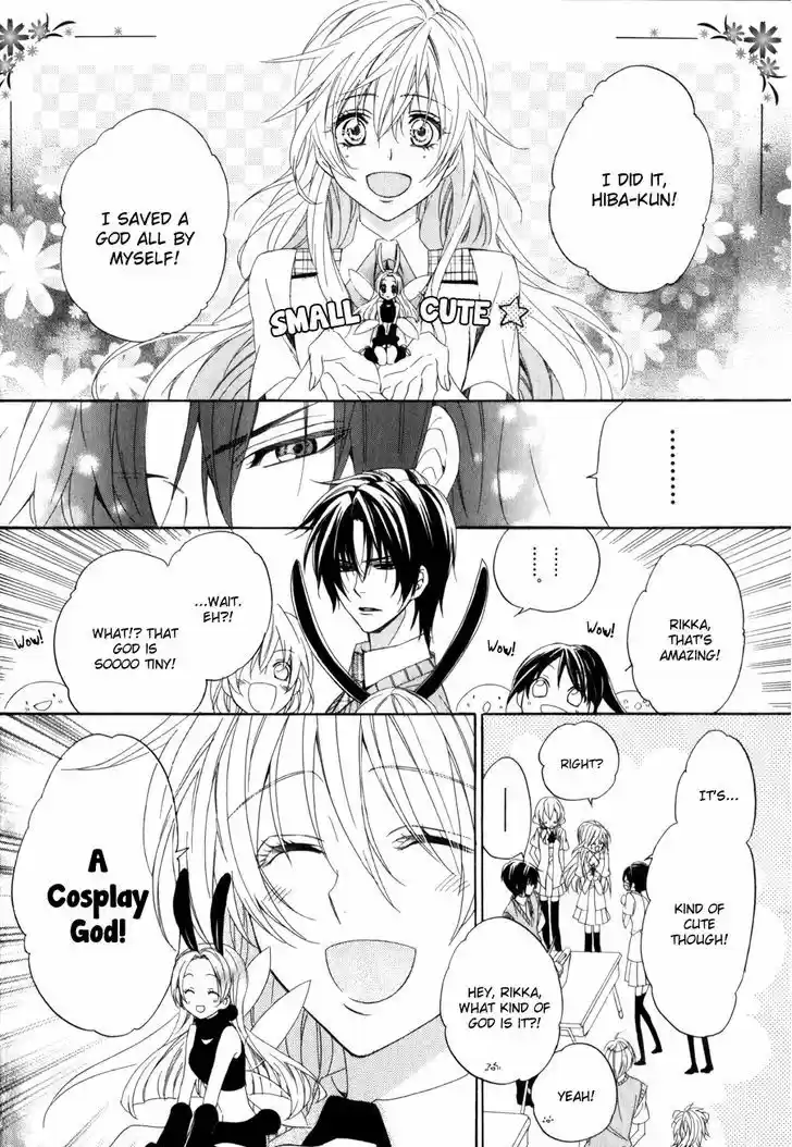 Kami-sama Gakuen @ Armeria 9