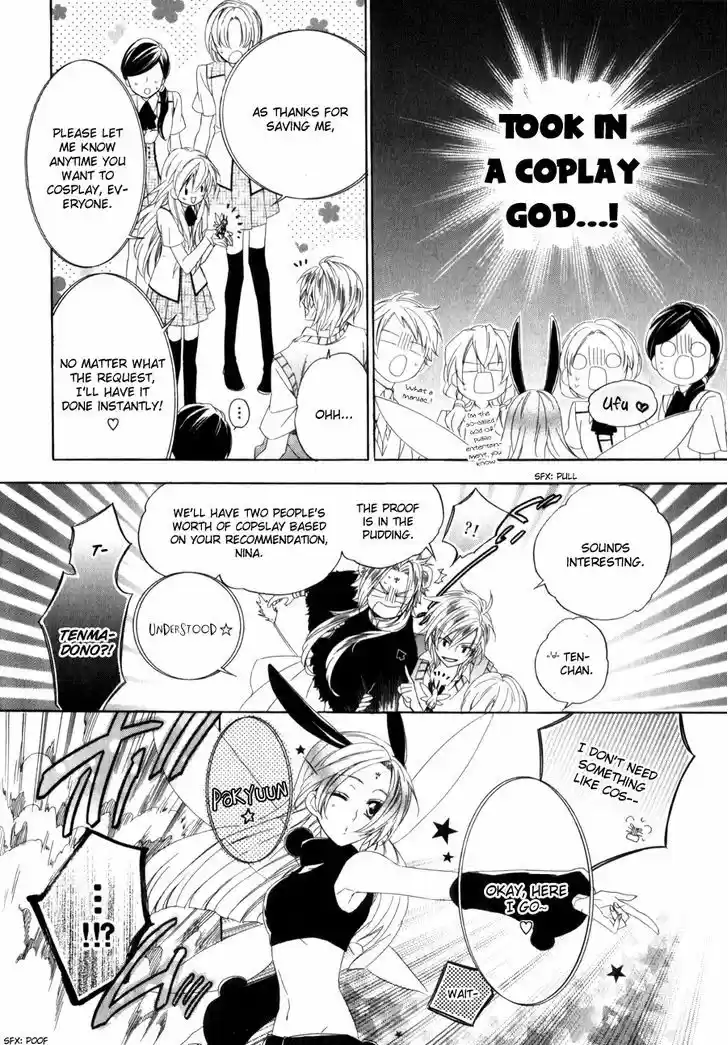 Kami-sama Gakuen @ Armeria 9