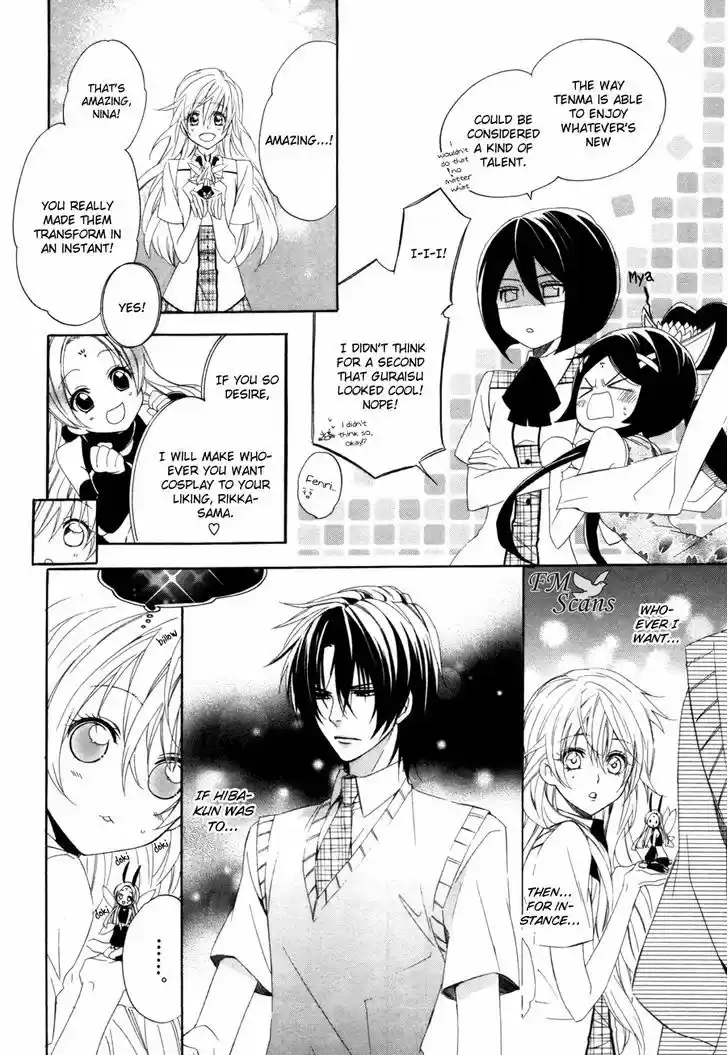 Kami-sama Gakuen @ Armeria 9