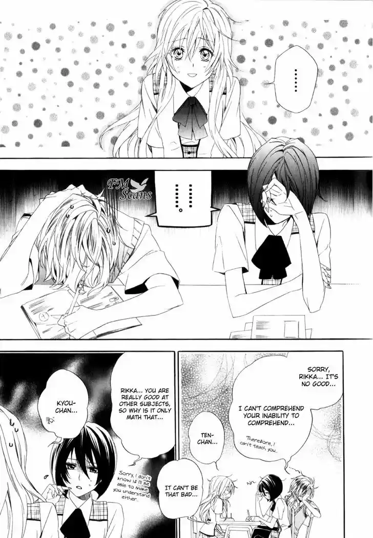 Kami-sama Gakuen @ Armeria 9