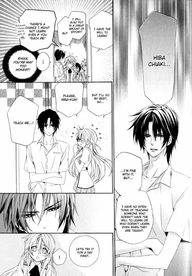 Kami-sama Gakuen @ Armeria 9