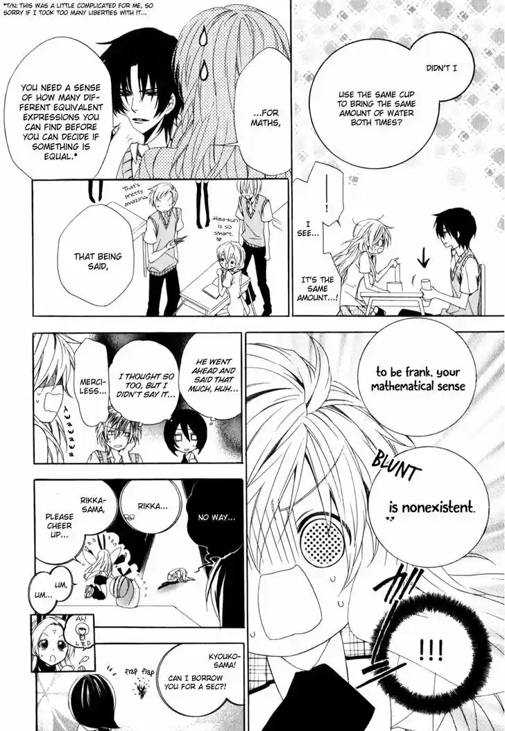 Kami-sama Gakuen @ Armeria 9