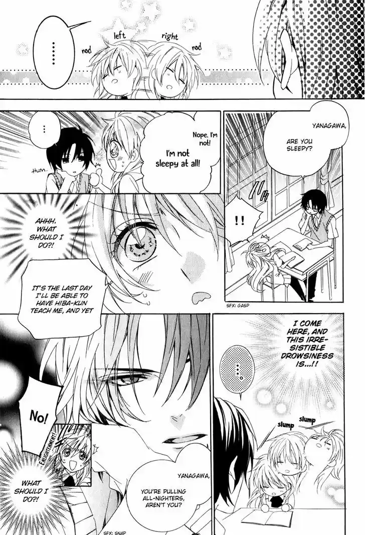 Kami-sama Gakuen @ Armeria 9