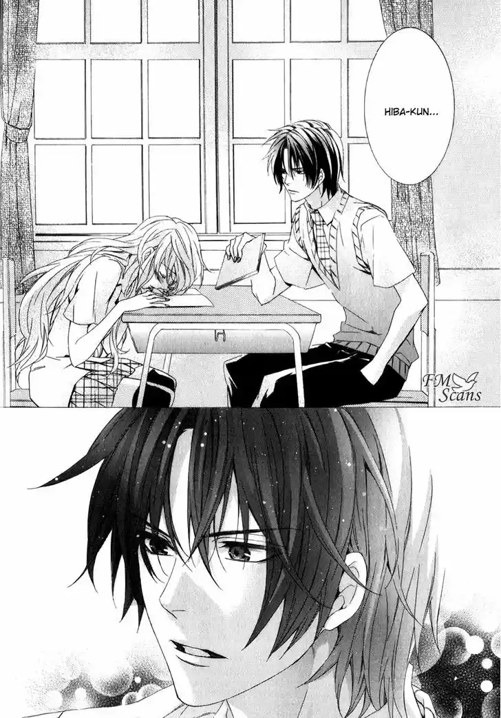 Kami-sama Gakuen @ Armeria 9