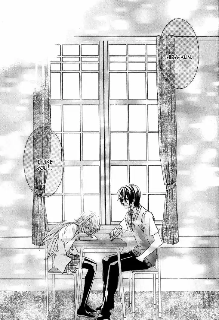 Kami-sama Gakuen @ Armeria 9