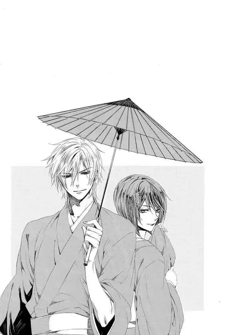 Kami sama Gakuen @ Armeria Vol. 10 Ch. 24