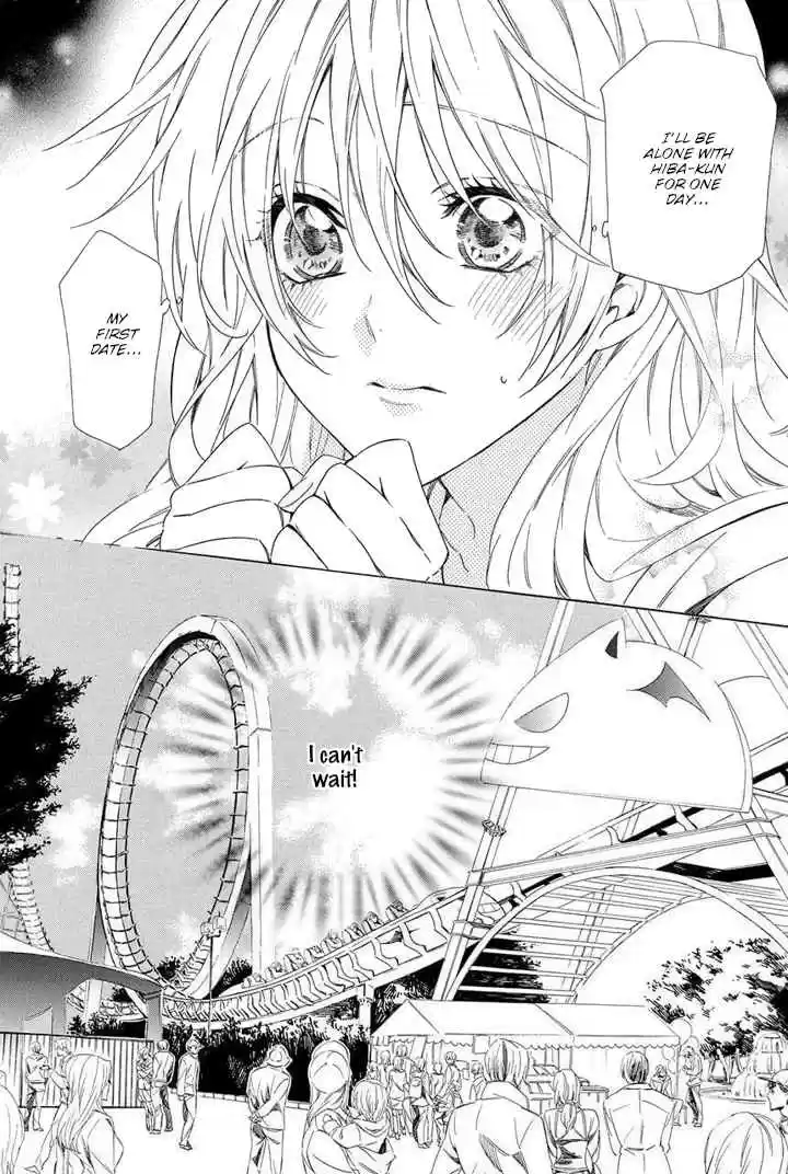 Kami sama Gakuen @ Armeria Vol. 10 Ch. 24