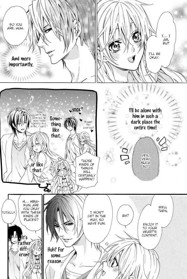 Kami sama Gakuen @ Armeria Vol. 10 Ch. 24