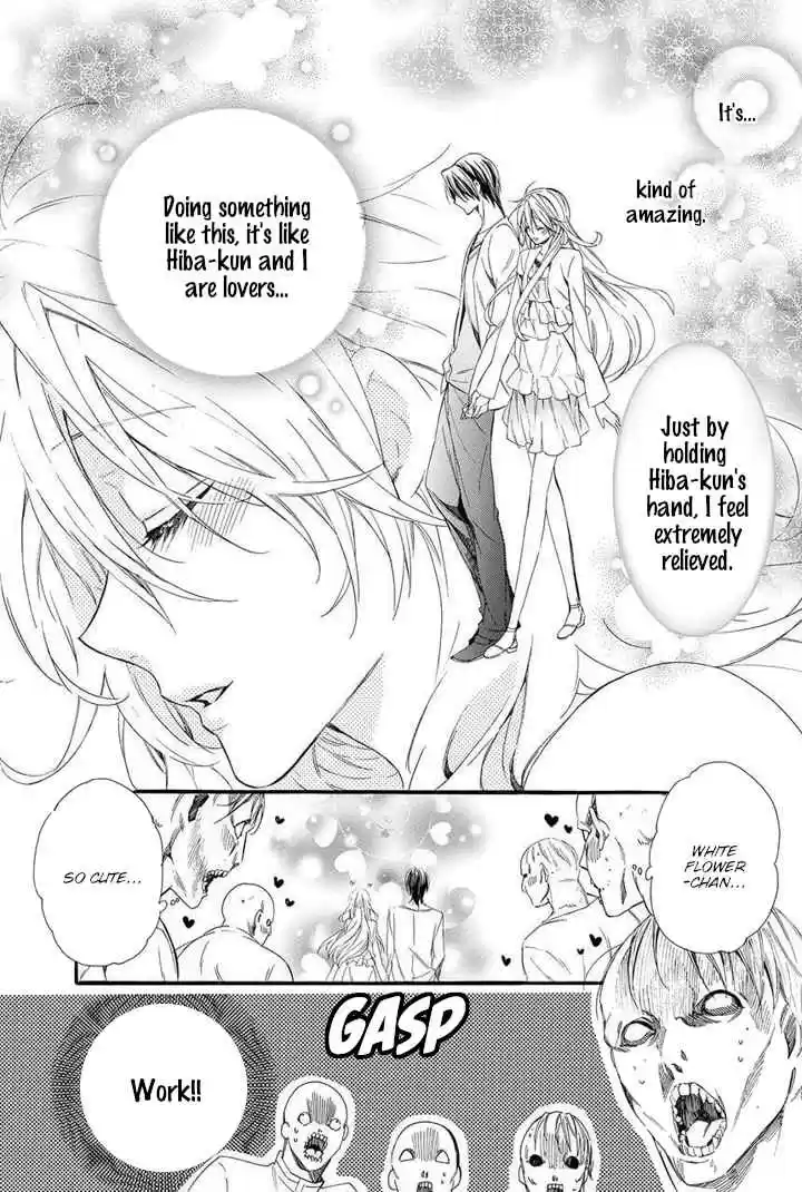 Kami sama Gakuen @ Armeria Vol. 10 Ch. 24