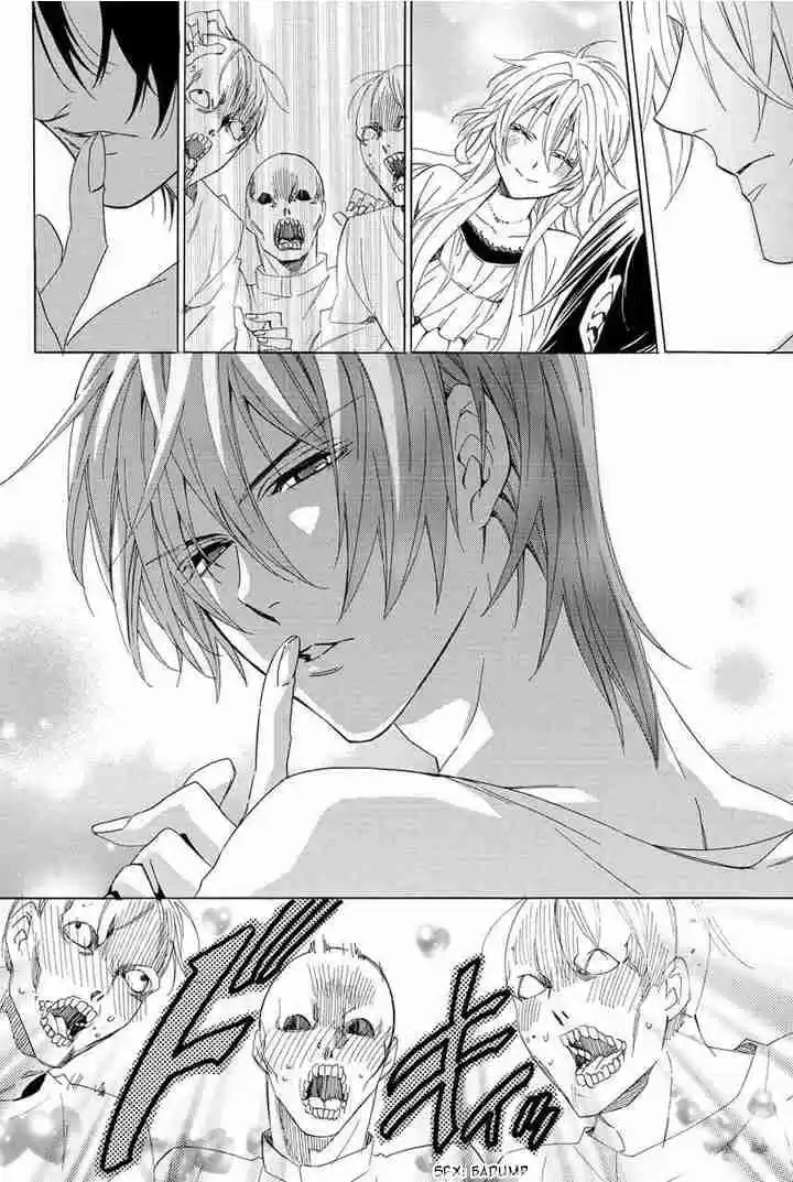 Kami sama Gakuen @ Armeria Vol. 10 Ch. 24