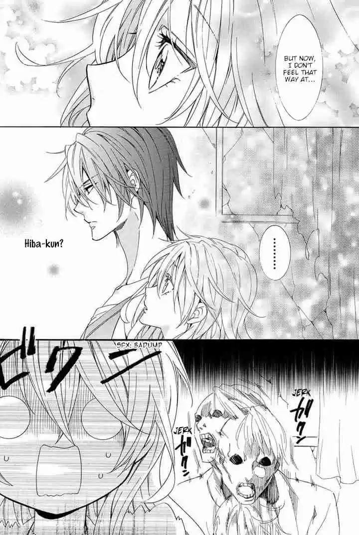 Kami sama Gakuen @ Armeria Vol. 10 Ch. 24