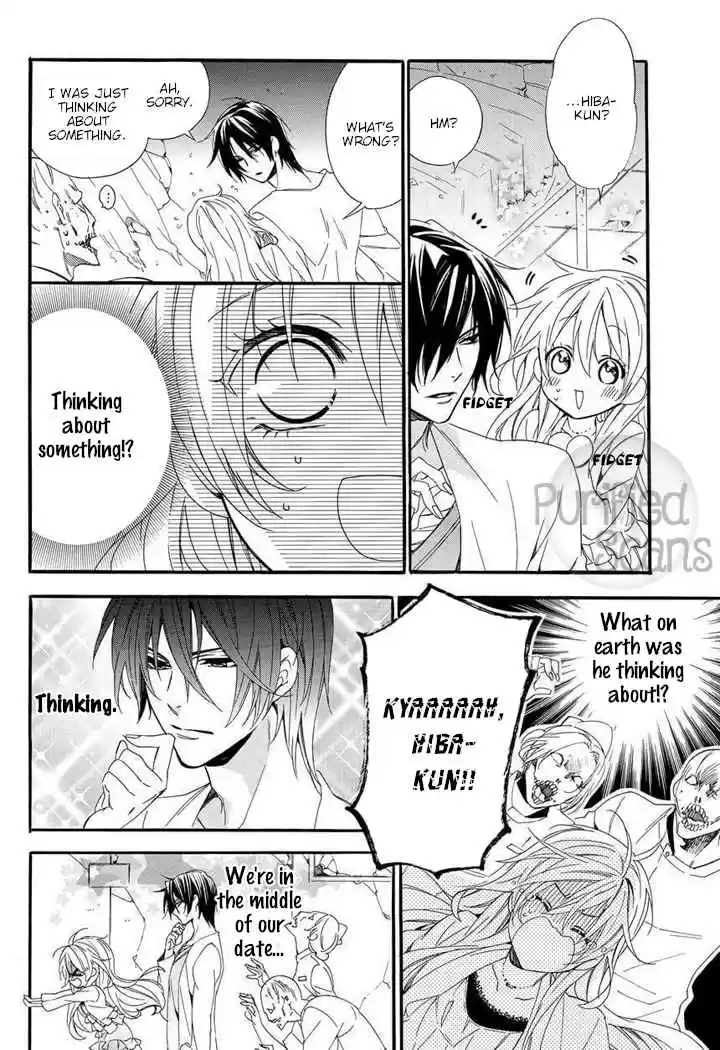 Kami sama Gakuen @ Armeria Vol. 10 Ch. 24