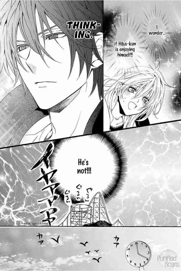 Kami sama Gakuen @ Armeria Vol. 10 Ch. 24