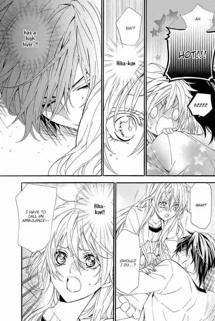 Kami sama Gakuen @ Armeria Vol. 10 Ch. 24