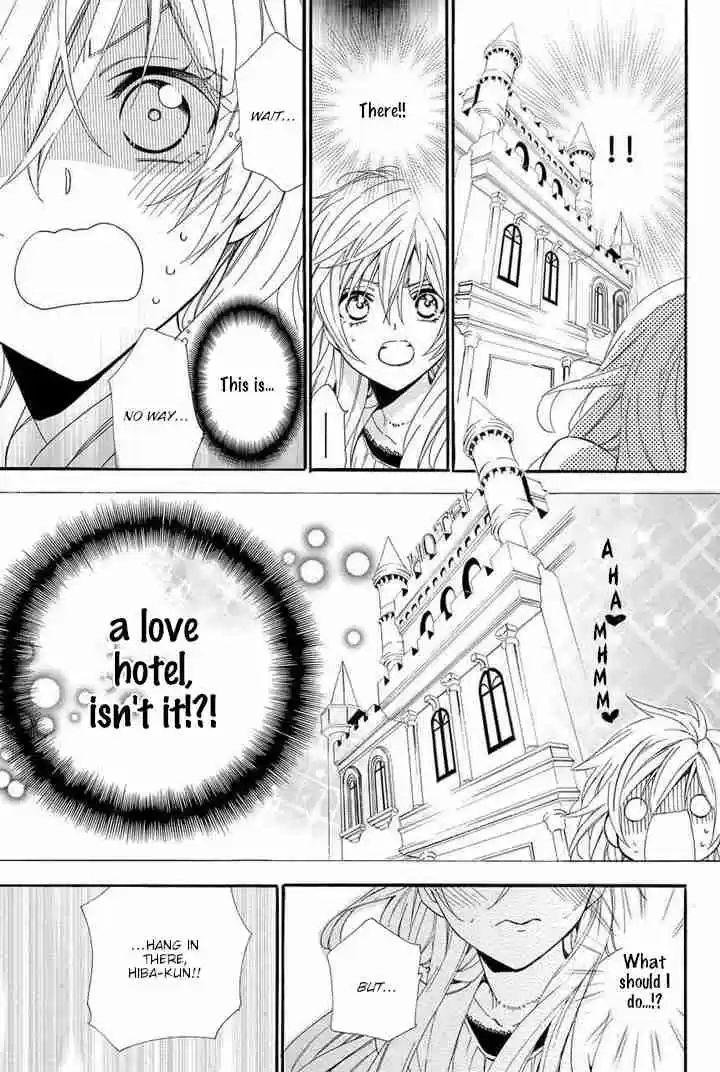 Kami sama Gakuen @ Armeria Vol. 10 Ch. 24