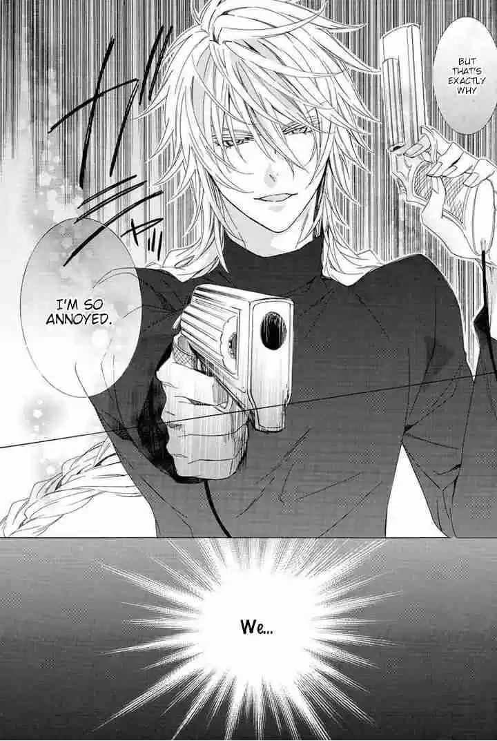 Kami sama Gakuen @ Armeria Vol. 10 Ch. 24