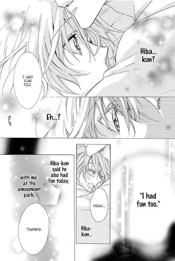 Kami sama Gakuen @ Armeria Vol. 10 Ch. 24