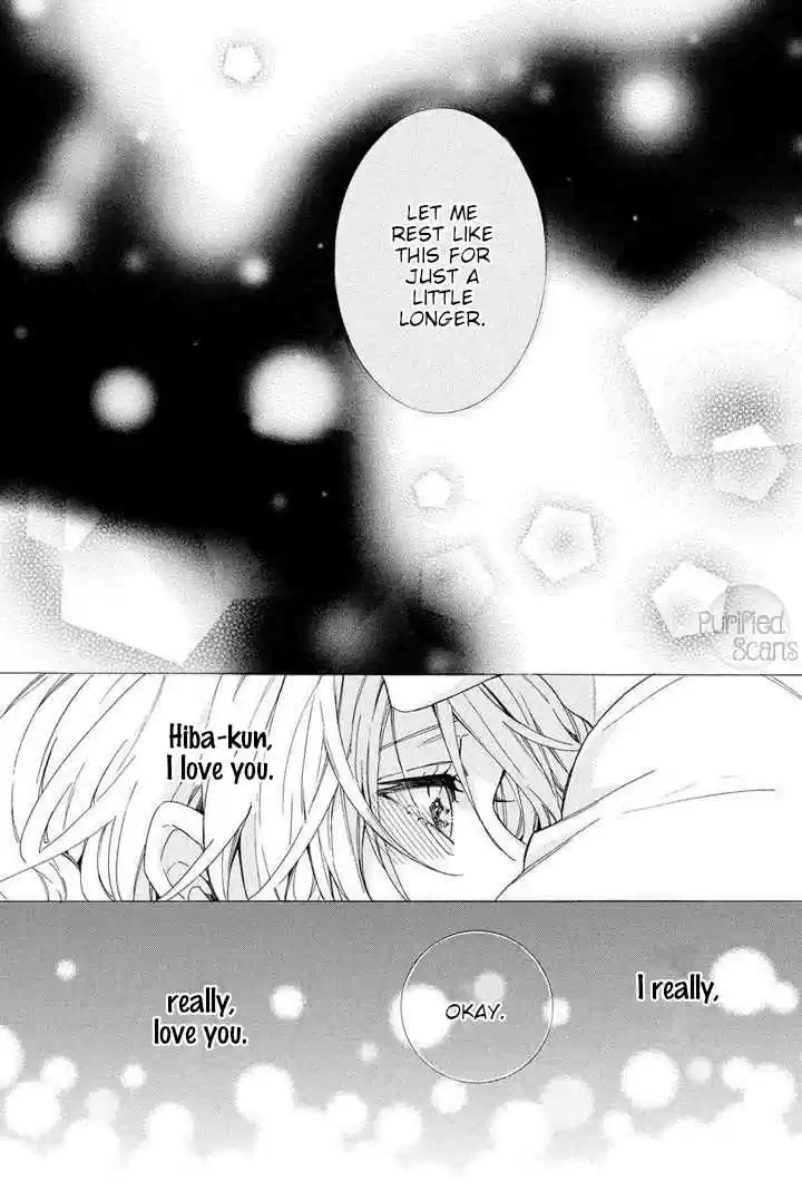 Kami sama Gakuen @ Armeria Vol. 10 Ch. 24