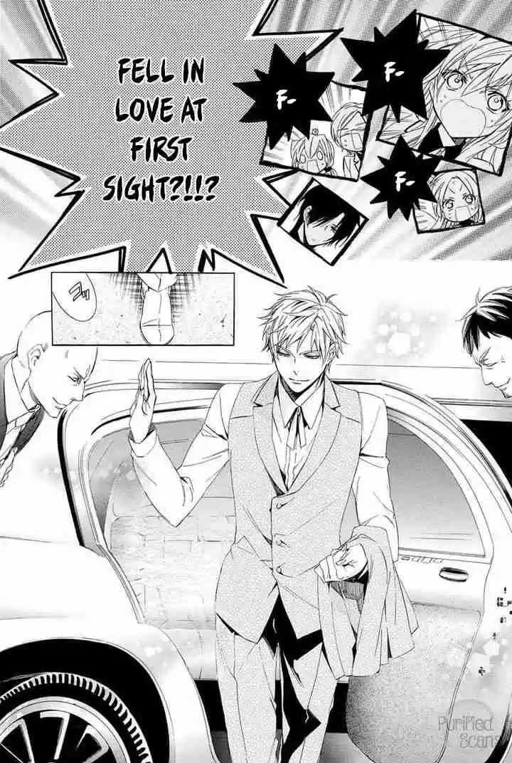 Kami sama Gakuen @ Armeria Vol. 10 Ch. 25