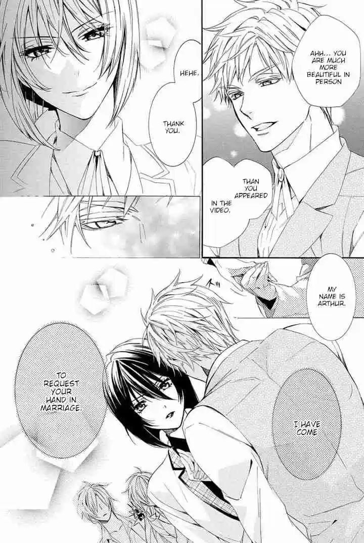 Kami sama Gakuen @ Armeria Vol. 10 Ch. 25