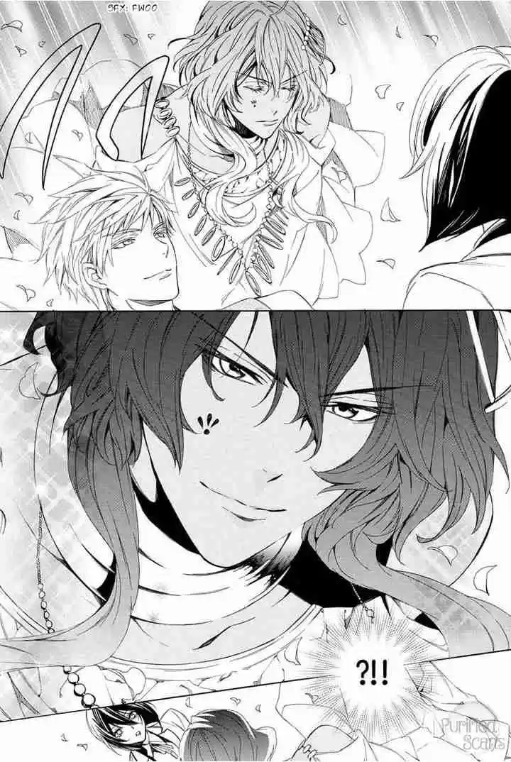 Kami sama Gakuen @ Armeria Vol. 10 Ch. 25