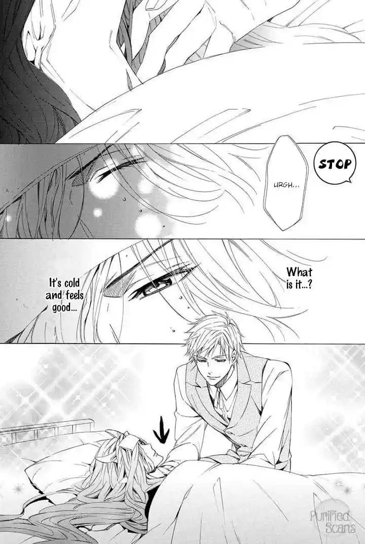 Kami sama Gakuen @ Armeria Vol. 10 Ch. 25