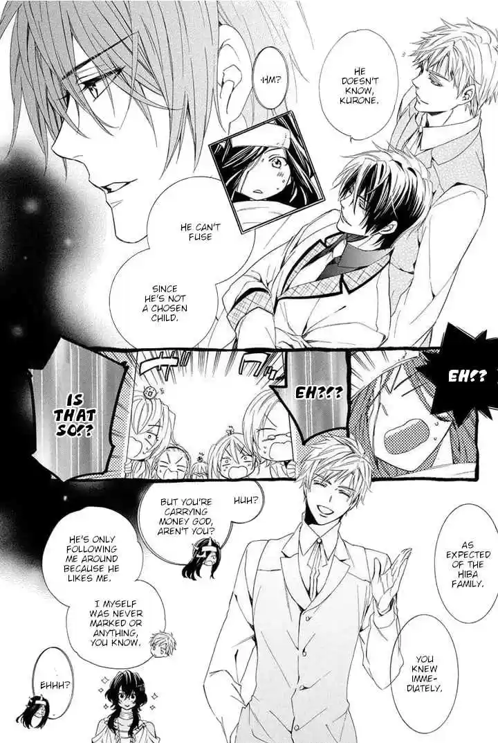 Kami sama Gakuen @ Armeria Vol. 10 Ch. 25