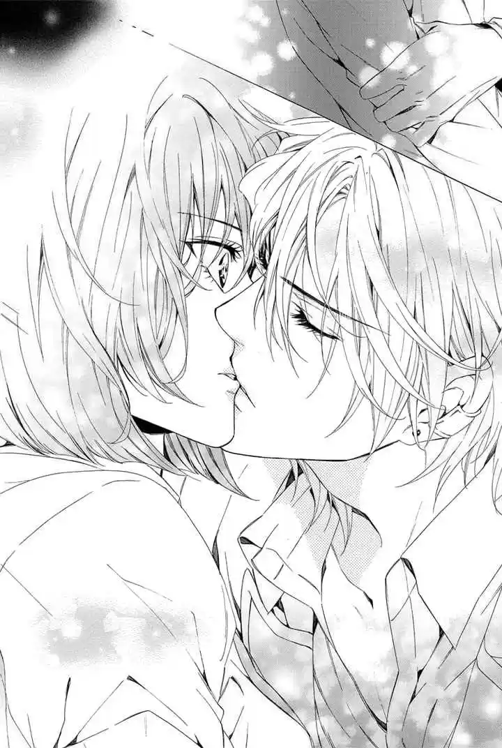 Kami sama Gakuen @ Armeria Vol. 10 Ch. 25