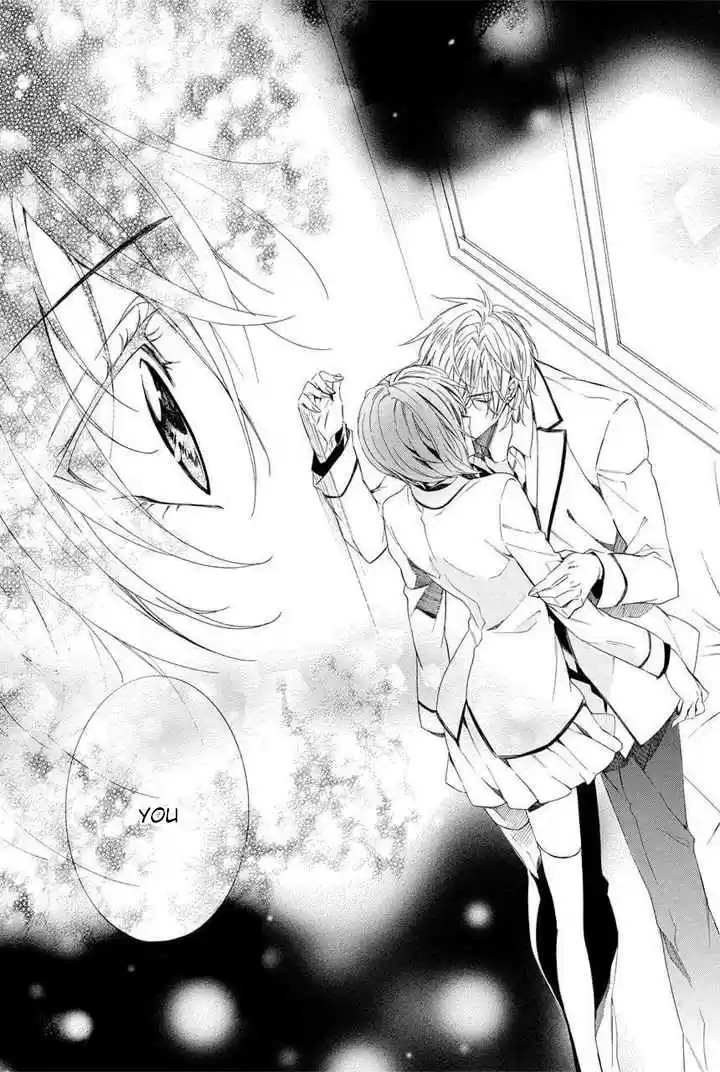 Kami sama Gakuen @ Armeria Vol. 10 Ch. 25