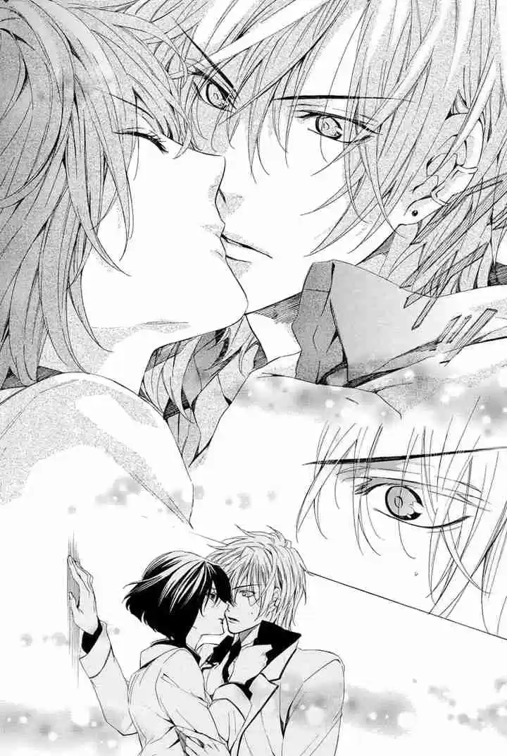 Kami sama Gakuen @ Armeria Vol. 10 Ch. 25