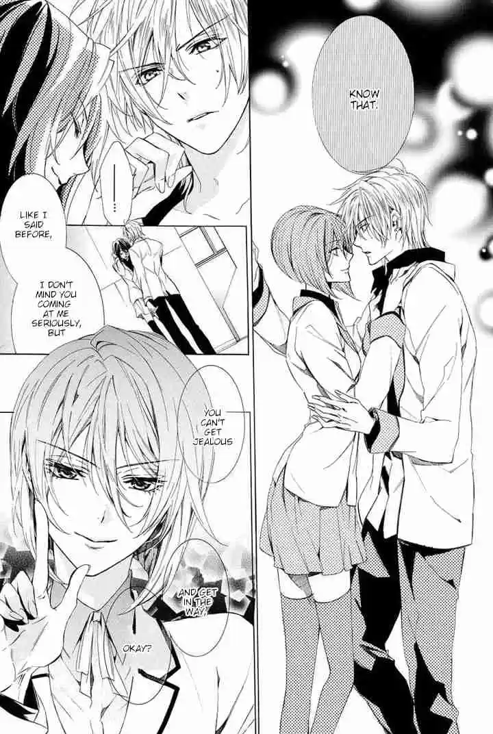 Kami sama Gakuen @ Armeria Vol. 10 Ch. 25