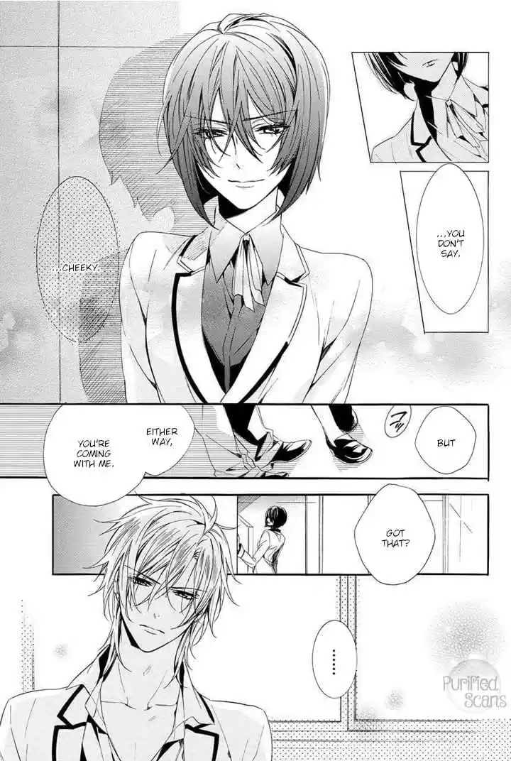 Kami sama Gakuen @ Armeria Vol. 10 Ch. 25