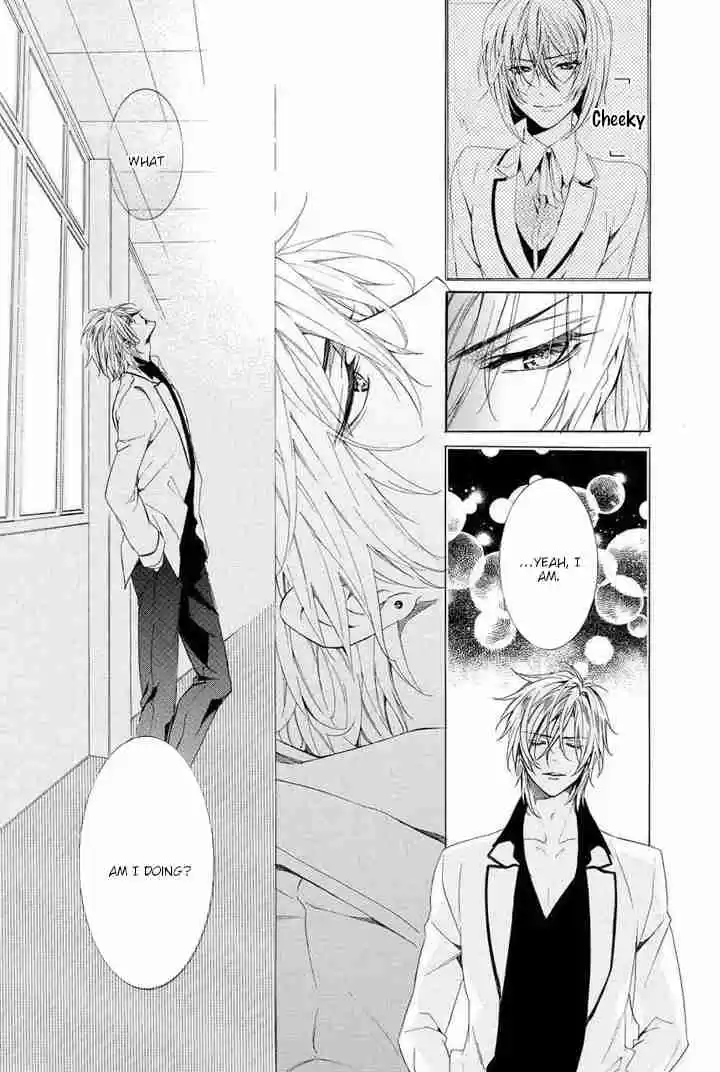 Kami sama Gakuen @ Armeria Vol. 10 Ch. 25