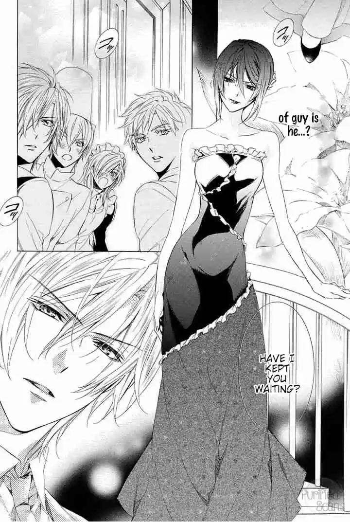 Kami sama Gakuen @ Armeria Vol. 10 Ch. 25