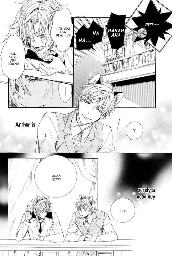 Kami sama Gakuen @ Armeria Vol. 10 Ch. 25