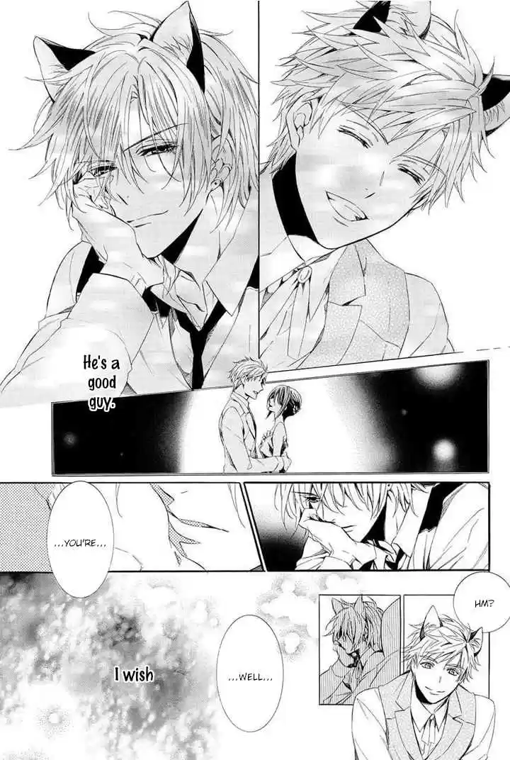 Kami sama Gakuen @ Armeria Vol. 10 Ch. 25