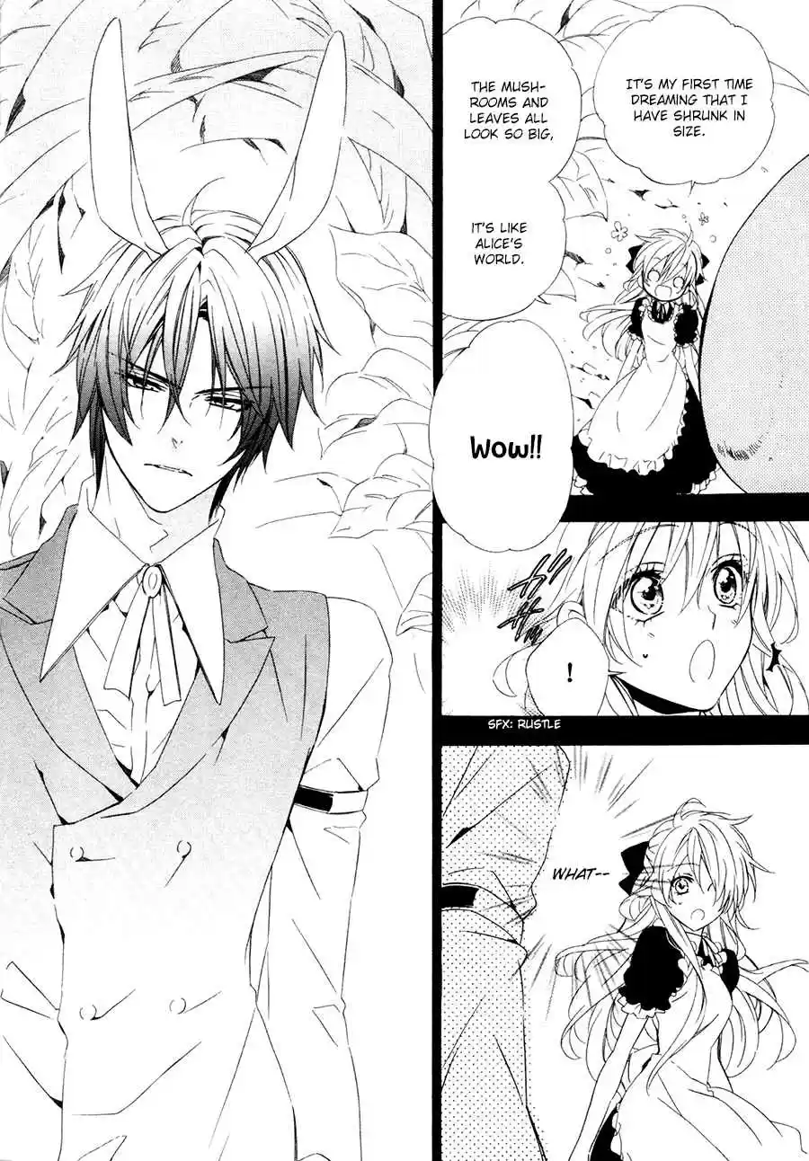 Kami sama Gakuen @ Armeria Vol. 6 Ch. 17.3