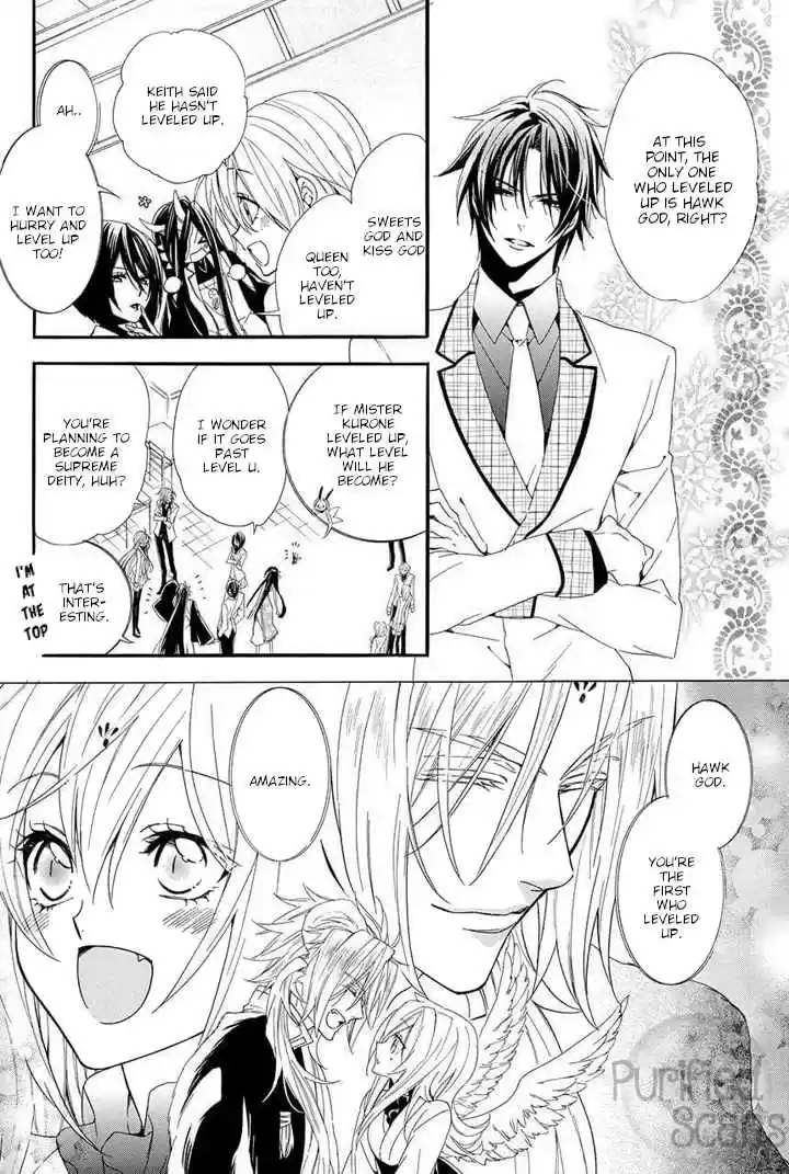 Kami sama Gakuen @ Armeria Vol. 9 Ch. 22