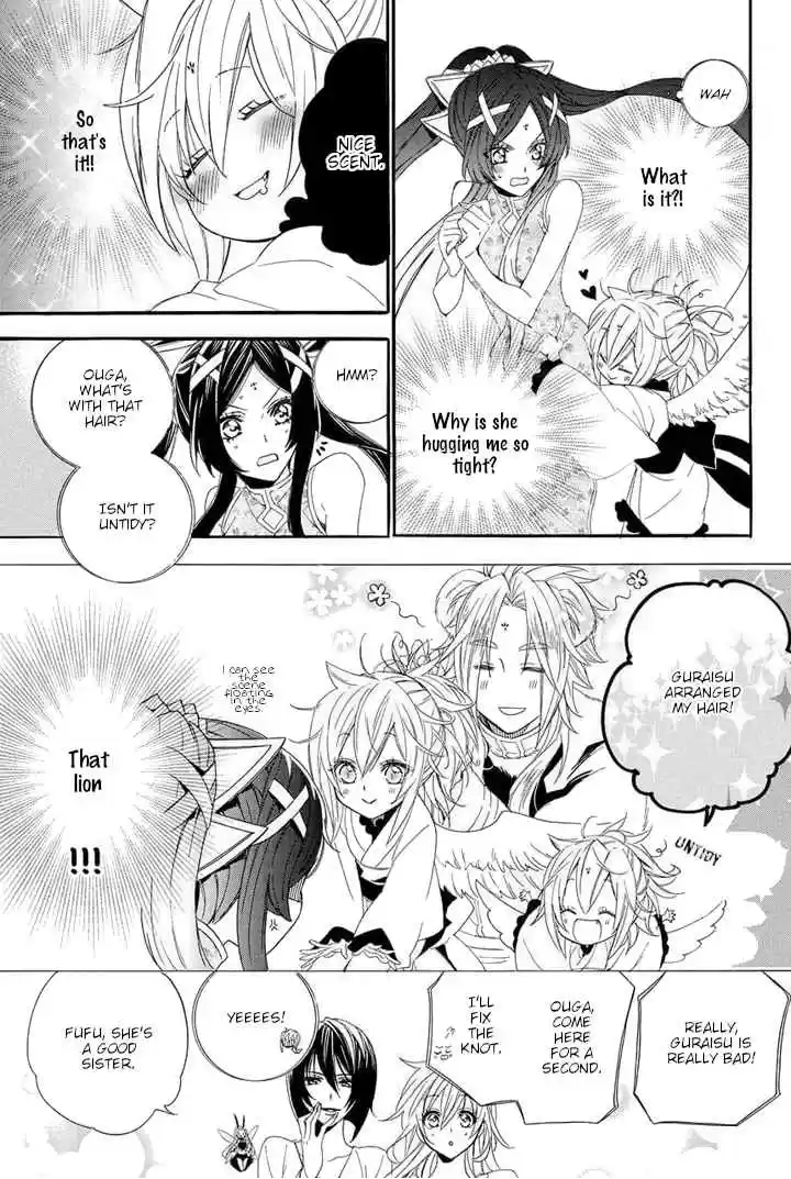 Kami sama Gakuen @ Armeria Vol. 9 Ch. 22