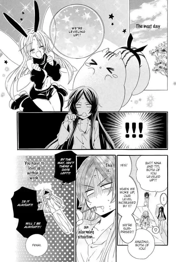 Kami sama Gakuen @ Armeria Vol. 9 Ch. 22